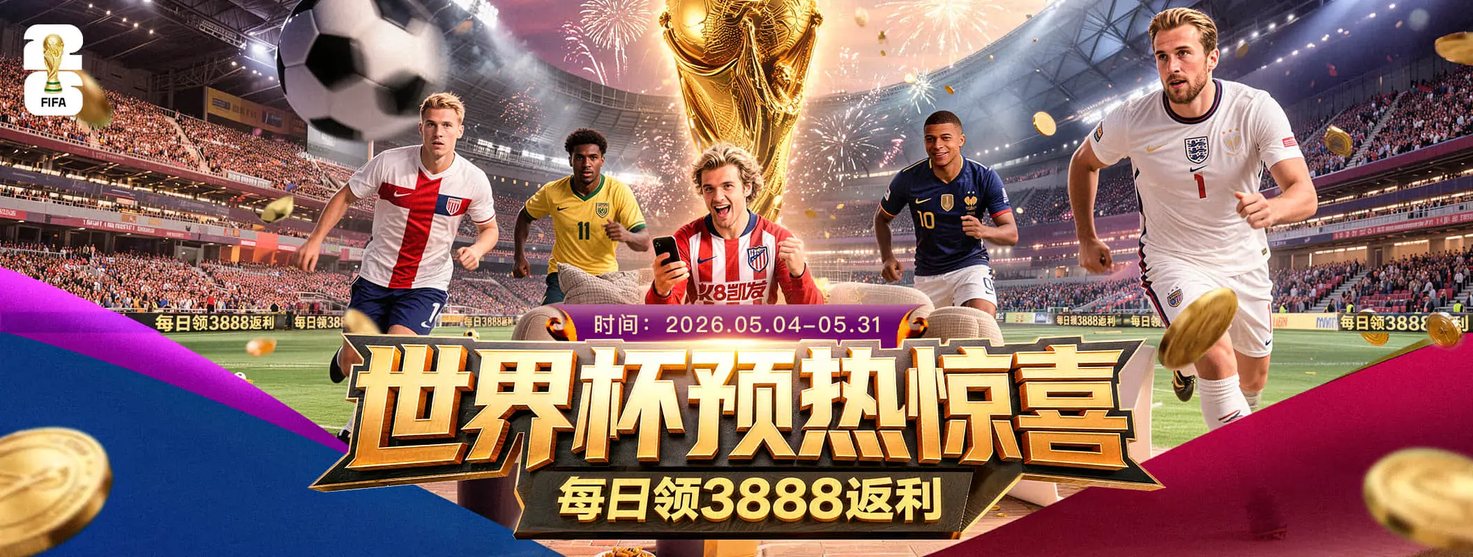 凯发娱乐体育资讯轮播图 1