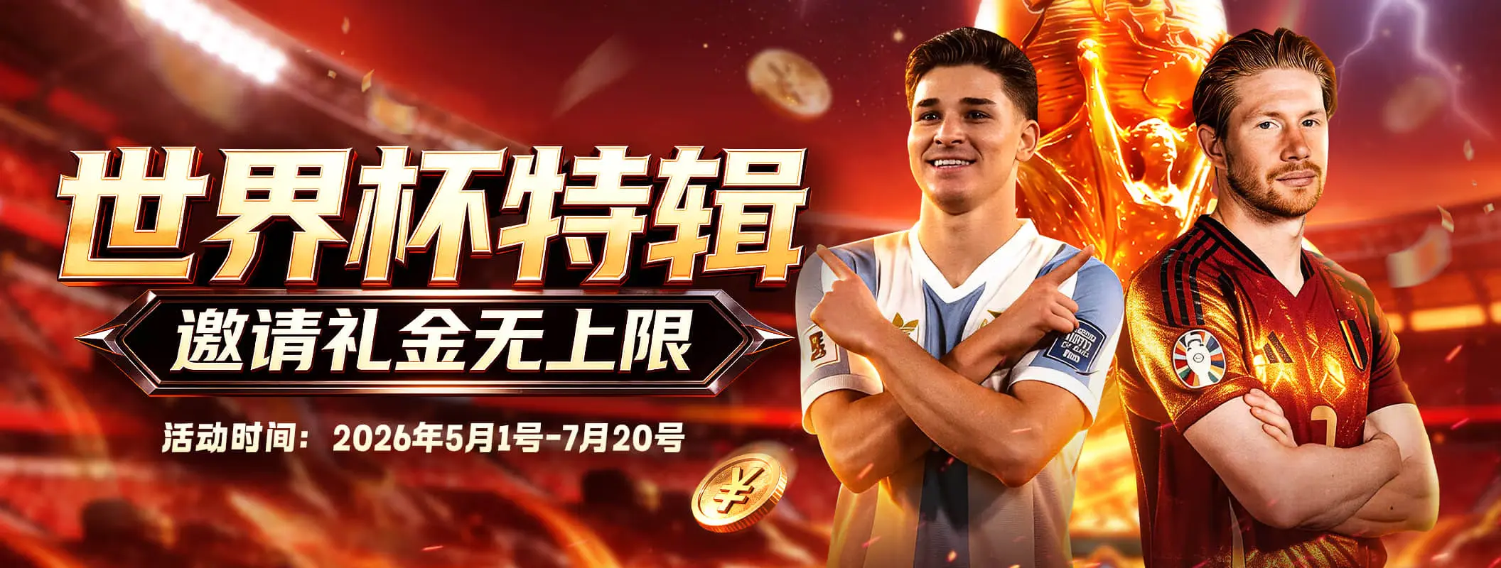 凯发娱乐体育资讯轮播图 2