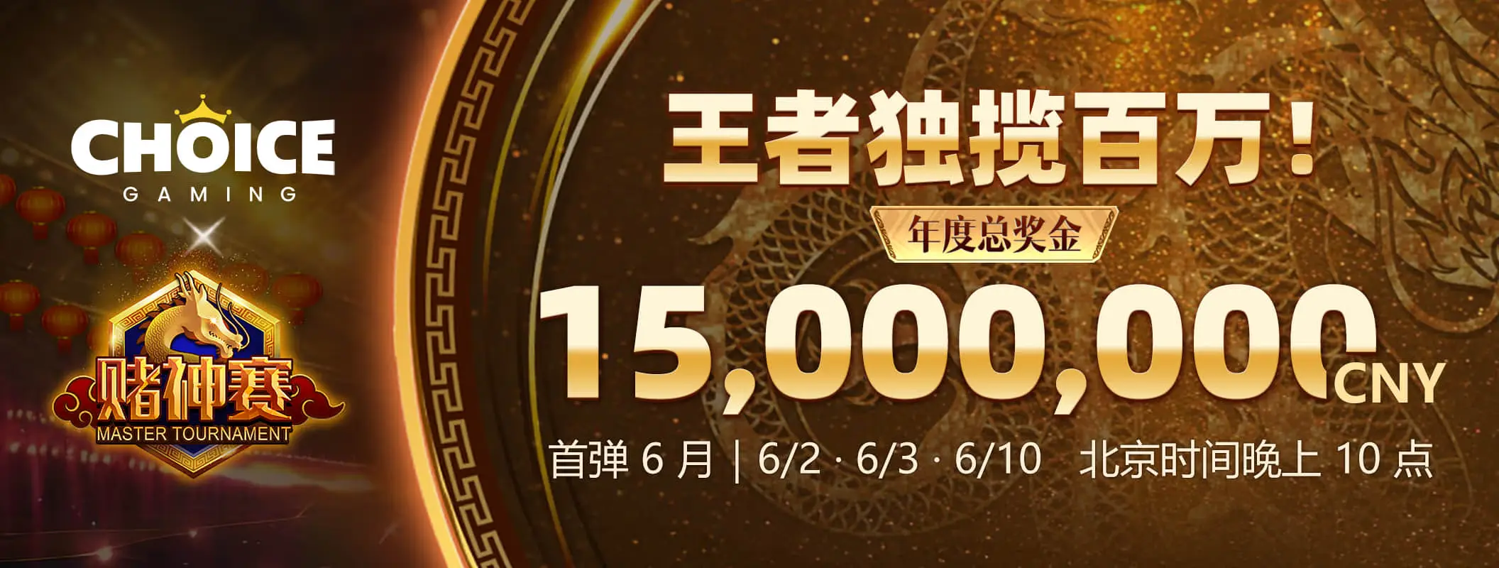 凯发娱乐体育资讯轮播图 4